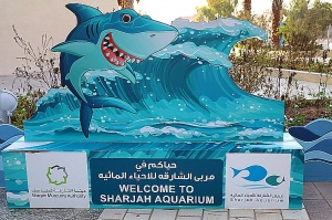 Travelnews.lv apmeklē zemūdens pasauli «Sharjah Aquarium». Atbalsta: VisitSharjah.com un Novatours.lv 1