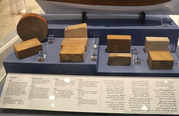 Travelnews.lv apmeklē jūrniecības muzeju «Sharjah Maritime Museum». Atbalsta: VisitSharjah.com un Novatours.lv 272998