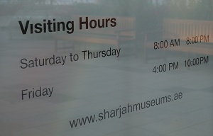 Travelnews.lv apmeklē jūrniecības muzeju «Sharjah Maritime Museum». Atbalsta: VisitSharjah.com un Novatours.lv 2