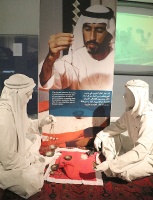Travelnews.lv apmeklē jūrniecības muzeju «Sharjah Maritime Museum». Atbalsta: VisitSharjah.com un Novatours.lv 29