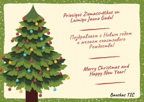 Travelnews.lv pateicas par mīļajām Ziemassvētku dāvanām un apsveikumiem - Bauskas Tūrisma informācijas centrs 38