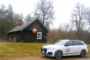 Travelnews.lv apceļo Krāslavas novadu Latgalē ar «Audi Q7 50 TDI» 35