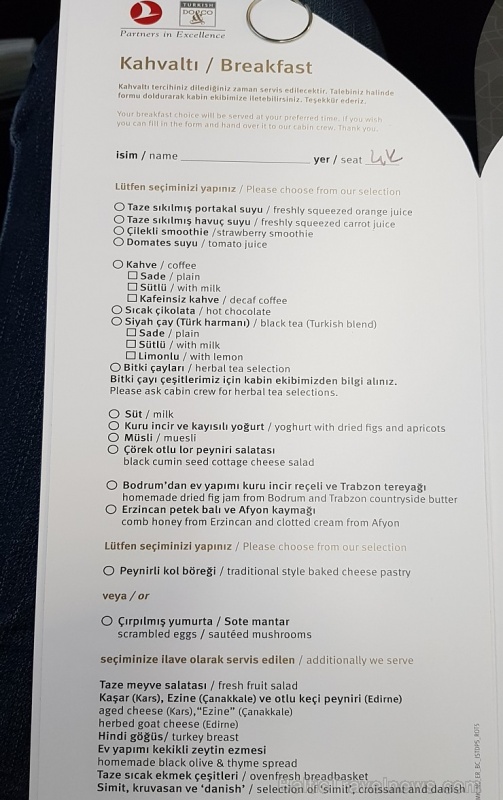 Travelnews.lv lido biznesa klasē ar «Turkish Airlines» no Rīgas uz Denpasaru caur Stambulu. Foto: ar Samsung Galaxy Note8 274611