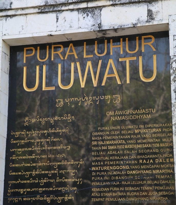 Travelnews.lv iepazīst «Pura Luhur Uluwatu» templi Bali salā. Atbalsta:  «Turkish Airlines» un «365 Brīvdienas» 276786