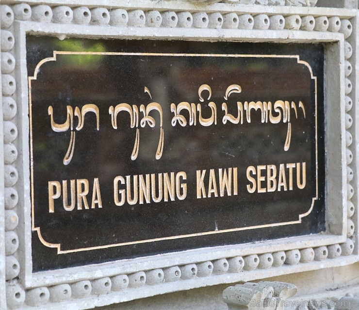 Travelnews.lv apmeklē avotu templi «Pura Gunung Kawi» Bali salā. Atbalsta: «Turkish Airlines» un «365 Brīvdienas» 279265