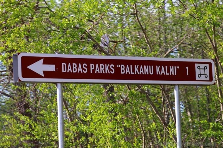 Travelnews.lv apmeklē Viļakas novada dabas parku «Balkanu kalni» un Stiglavas atsegumus 283184