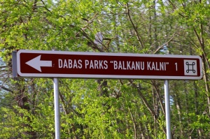 Travelnews.lv apmeklē Viļakas novada dabas parku «Balkanu kalni» un Stiglavas atsegumus 1