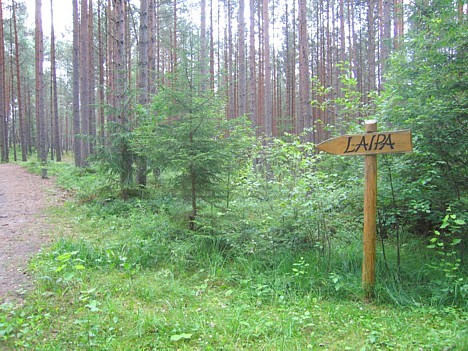 Norāde uz Ķemeru nacionālā parka Lielo tīreli (iebraukšana no Rīgas - Ventspils šosejas ~2,5 km) 15271