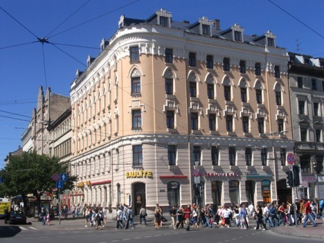 Viesnīca Irina atrodas Merķeļa ielā 12, Rīgā 15321