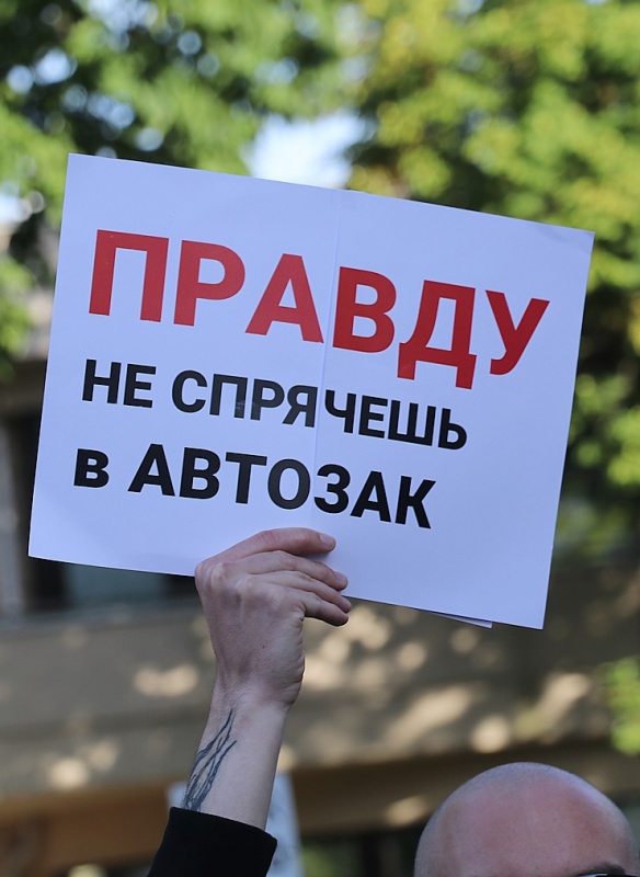 Pie Baltkrievijas vēstniecības cilvēki aktīvi protestē pret vardarbību mūsu kaimiņvalstī 288262