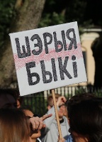 Pie Baltkrievijas vēstniecības cilvēki aktīvi protestē pret vardarbību mūsu kaimiņvalstī 21