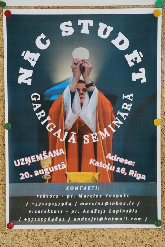 Vissvētākās Jaunavas Marijas debesīs uzņemšanas svētku apmeklējums Aglonā šogad ir ļoti ierobežots Vissvētākās Jaunavas Marijas debesīs uzņemšanas svētku apmeklējums Aglonā šogad ir ļoti ierobežots 288496