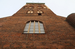 Rīgas Svētā Jēkaba Romas katoļu katedrālē ar svinīgu Sv.Misi atklāj «Svētā Meinarda mantojuma fondu» 1