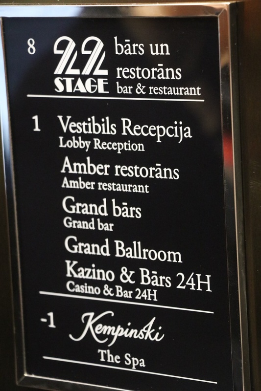 «Grand Hotel Kempinski Riga» Vecrīgā nelielām grupām rīko ekskluzīvu koncertu, ēdina un izguldina 292218