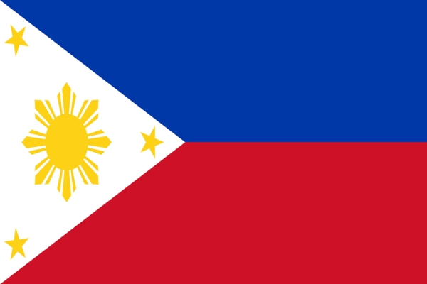 16. marts vēsturē: Fernāns Magelāns atklāj Filipīnas