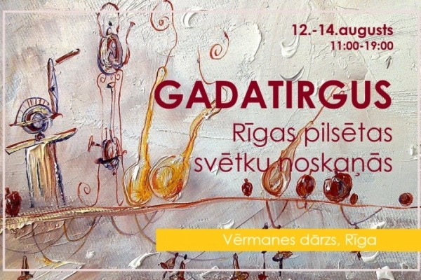 «Rīgas pilsētas svētku noskaņu pasākumā» prezentēs mākslinieka Ivara Mailīša karuseli «Rīga» 