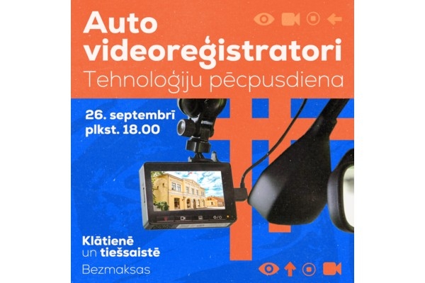 Ventspils Digitālā centra Tehn