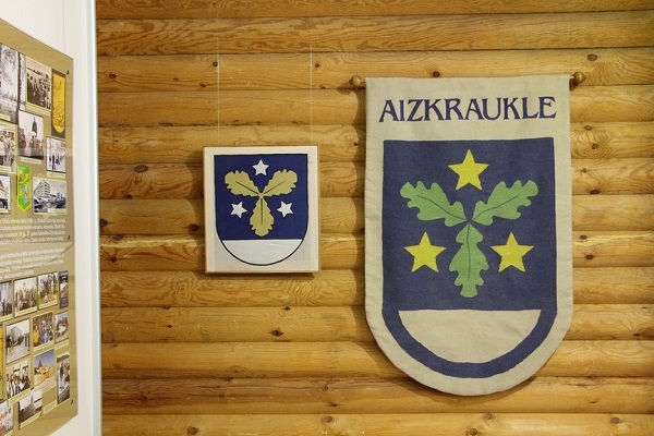 25. septembris vēsturē: Stučku pārdēvē par Aizkrau
