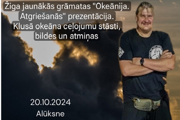 Alūksnē: Ceļojumu stāsti staci