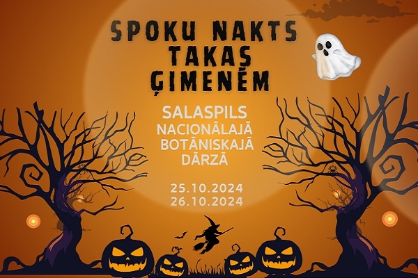 Salaspils aicina uz Spoku nakt