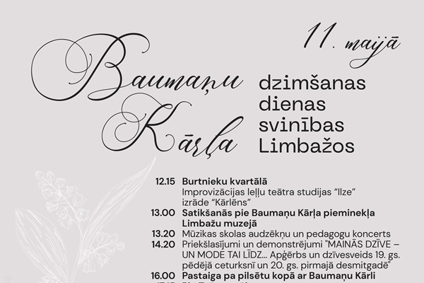 Limbažos svinēs Baumaņu Kārļa 190. dzimšanas dienu