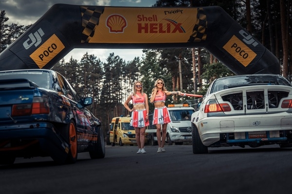 Drifts turpinās! Nu laiks Jēkabpils novadam