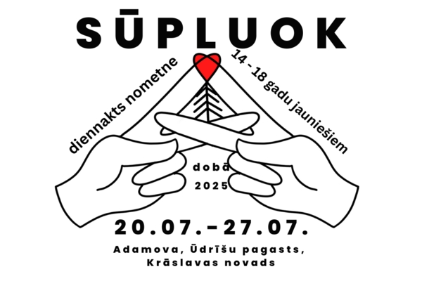 Pusaudžu i jaunīšu dīnnakts nūmetne „Sūpluok dobā” Daugovys lūkūs (latgaliski)