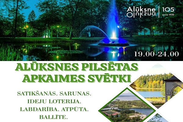 Atzīmējot Alūksnes 105. jubileju, pirmo reizi svin