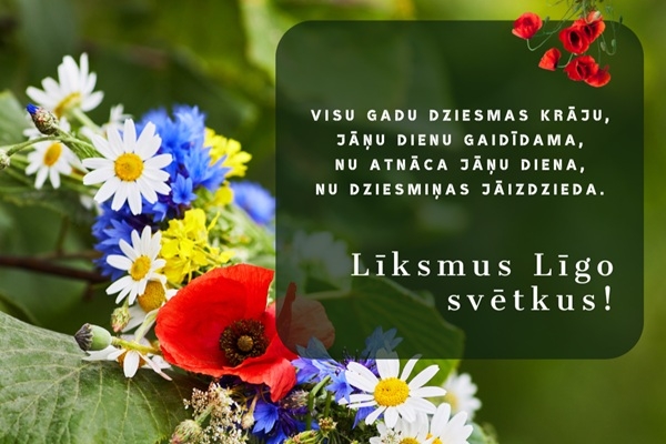 Vasaras saulgriežu svētki Dobeles novadā