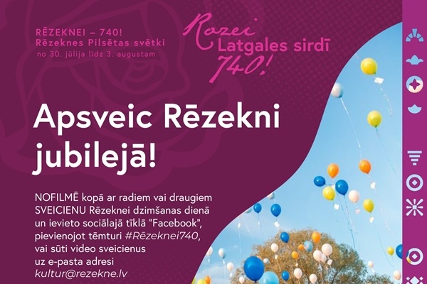Rēzeknes pilsētas svētki. Rozei Latgales sirdī – 7