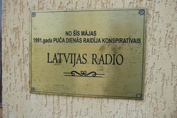 21. augusts vēsturē: Salaspilī darbojas neatkarīgā
