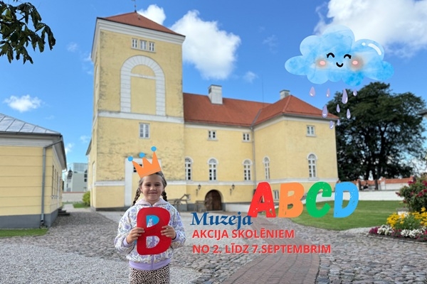 Ventspils muzeja piedzīvojums skolēniem - Muzeja A