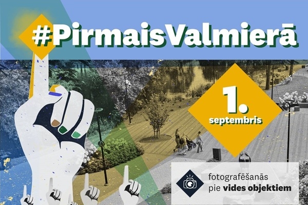 Valmierā jauno skolas gadu sāks ar ballīti #Pirmai