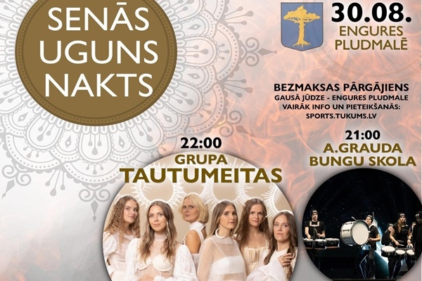 Tukuma novads aicina uz pasākumiem pirms skolas sā