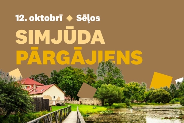 Valmieras novads: Piedzīvojam Sēļu puses labumus S