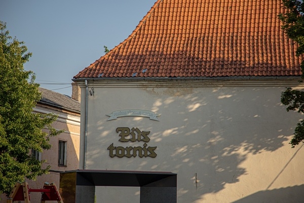 Tukuma Pils tornis aicina skolēnus un interesentus