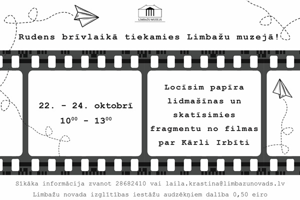Limbažu muzejs aicina - pavadi savu rudens brīvlai