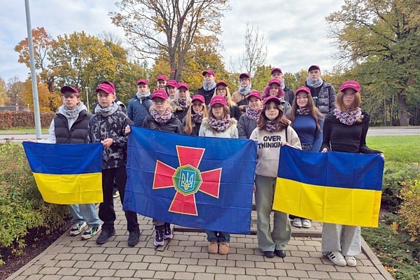 Latvijas Tūrisma Aģentu un Operatoru Asociācija: U