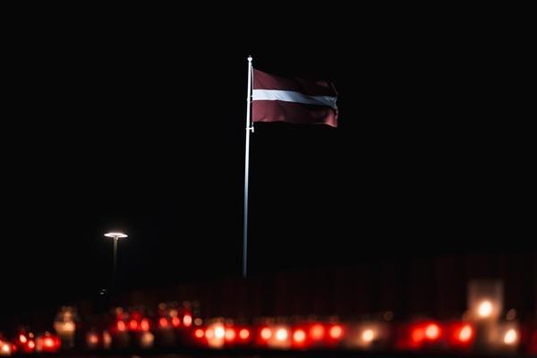 Lāčplēša dienas koncertprogramma «Saules mūžs» god