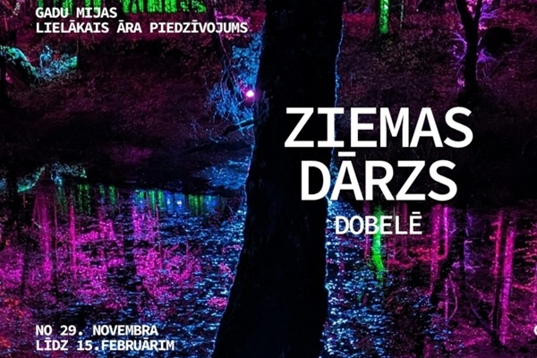 Piedzīvo gadu mijas lielāko gaismas piedzīvojumu D