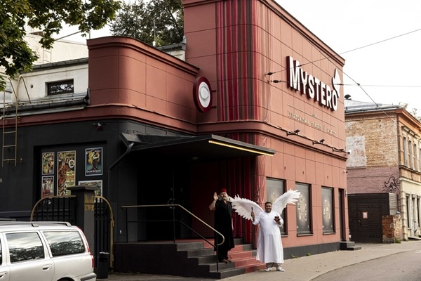 Iluzionisma teātris un muzejs «Mystero» svin piecu