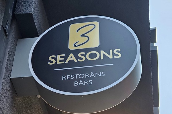 Vecrīgā plāno atvērt jaunu restorānu «3 Seasons» š