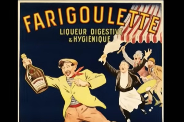 5. decembris vēsturē: ASV atce