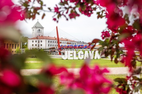 туристический информационный центр Jelgavas reģionālais tūrisma centrs
