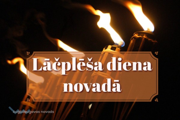 Lāčplēša diena Augšdaugavas novadā!