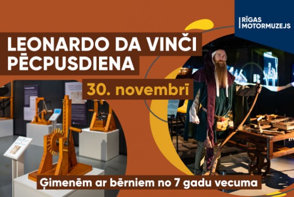 Leonardo da Vinči pēcpusdiena ģimenēm 