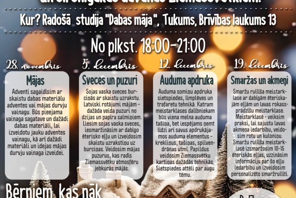 Ziemassvētku gaidīšanas laiks Tukumā