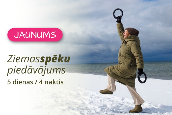 ZiemasSpēku piedāvājums