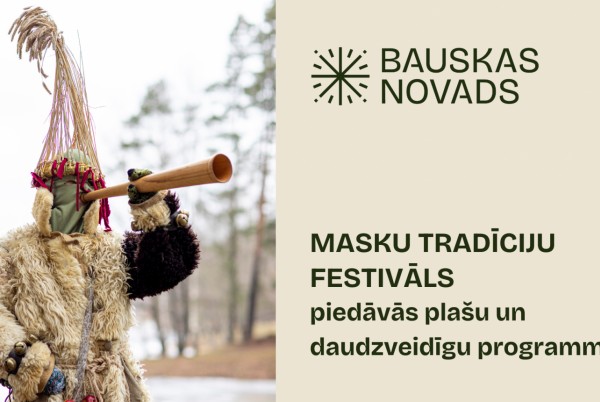 Starptautiskais masku tradīciju festivāls 