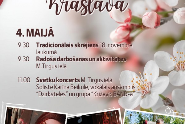 Brīvības svētki Krāslavā